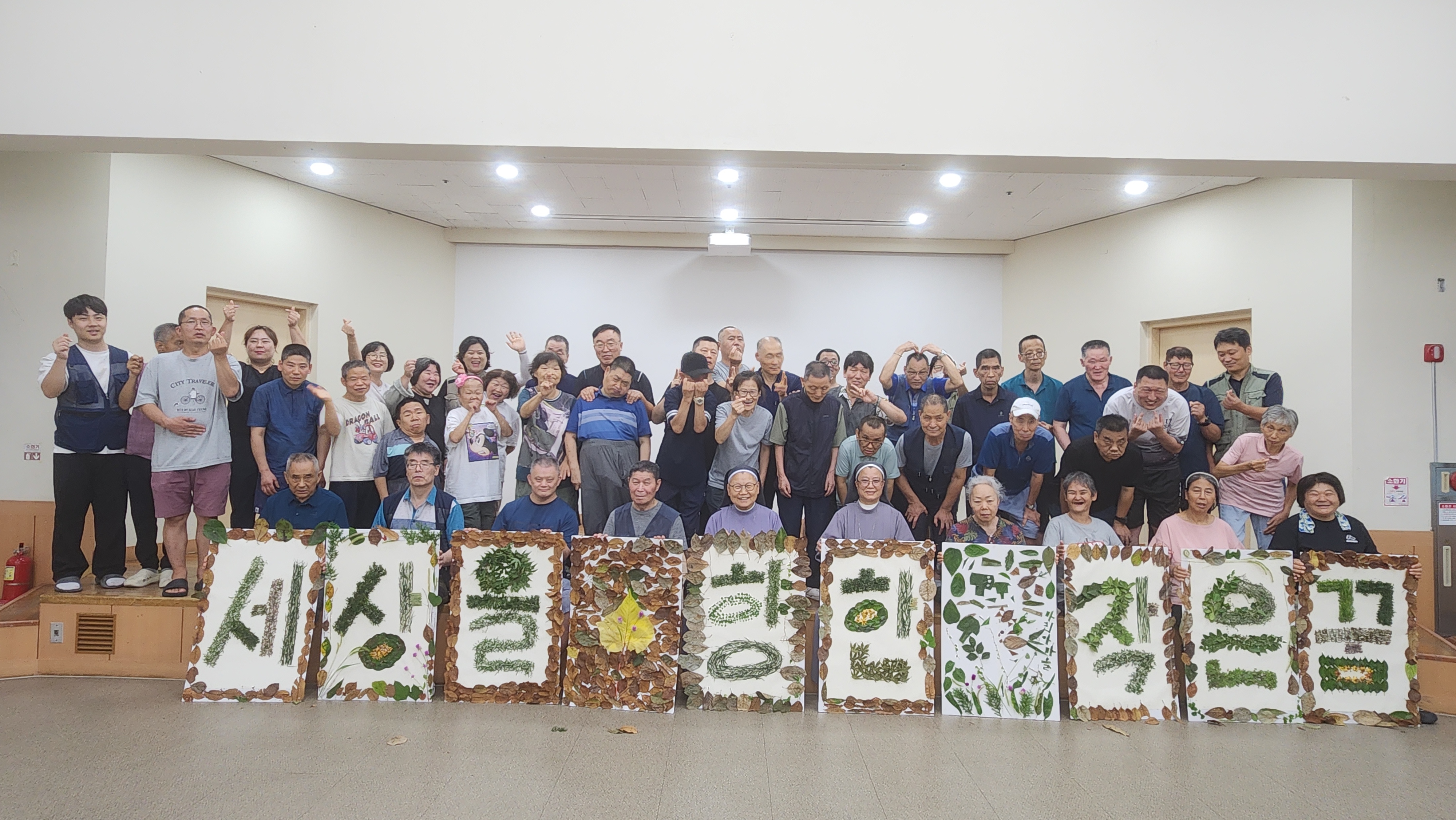 9월 스페셜데이 (부제...
