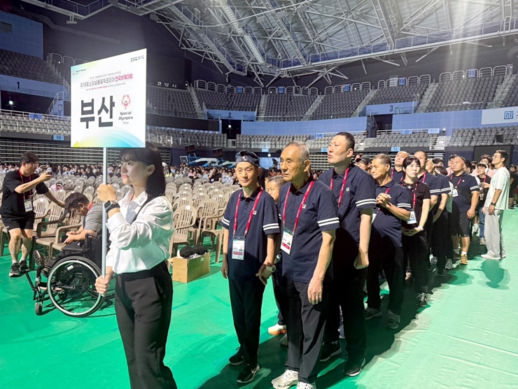 제18회 스페셜올림픽 ...